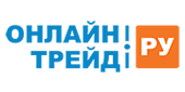Онлайн трейд.ру